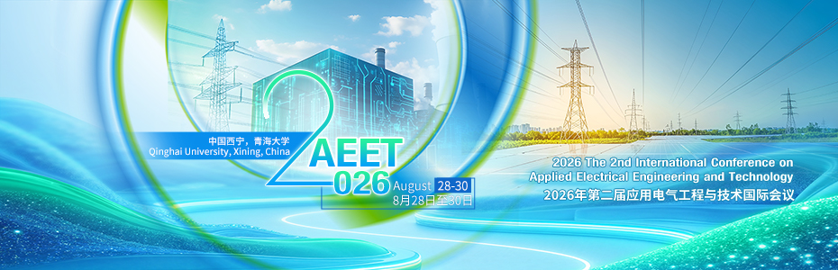 AEET 2026 Banner 2